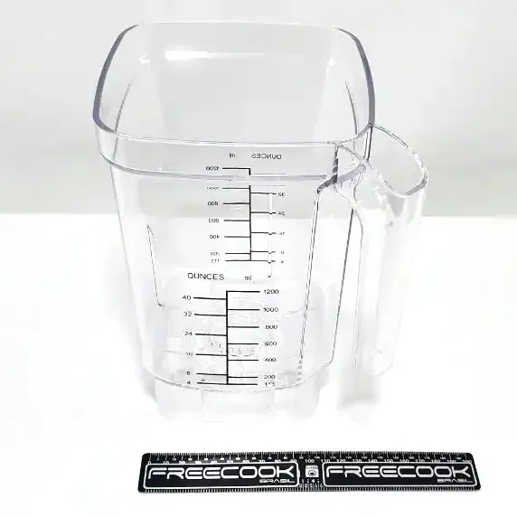 JARRO ROCOBOOK PLUS 1,2 LITROS (APENAS COPO)